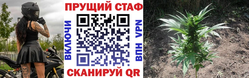 Цена Нововоронеж БУТИРАТ  Амфетамин  Гашиш  Cocaine 