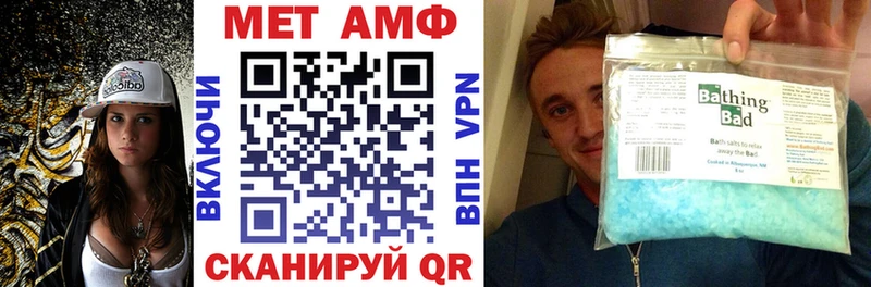 гидра ссылки  Нововоронеж  АМФЕТАМИН Premium  сколько стоит 