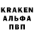 Кокаин 97% Lico Chan