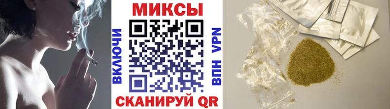 Бутират жидкий экстази  Нововоронеж 
