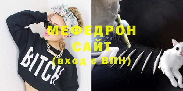 спиды Арсеньев