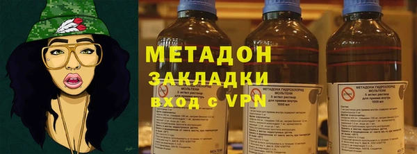 спиды Арсеньев