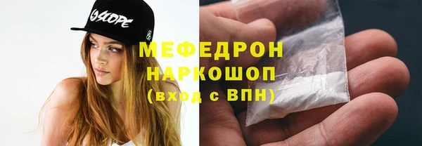 спиды Арсеньев