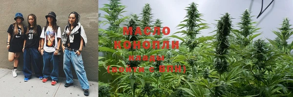 кокс Козловка