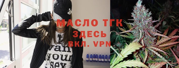 спиды Арсеньев