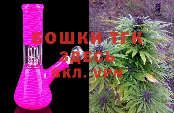 трава Армянск