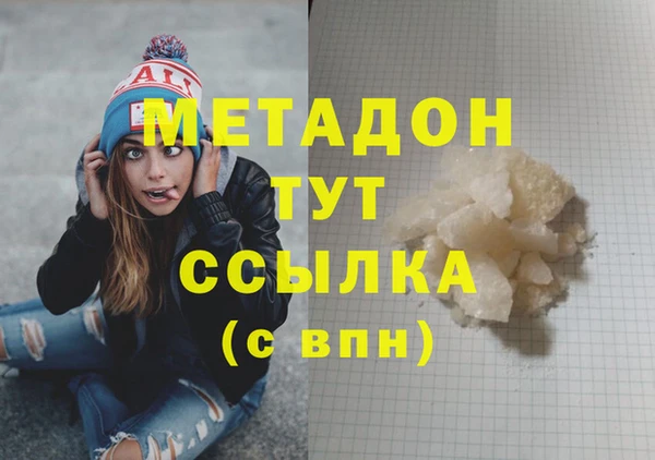 спиды Арсеньев